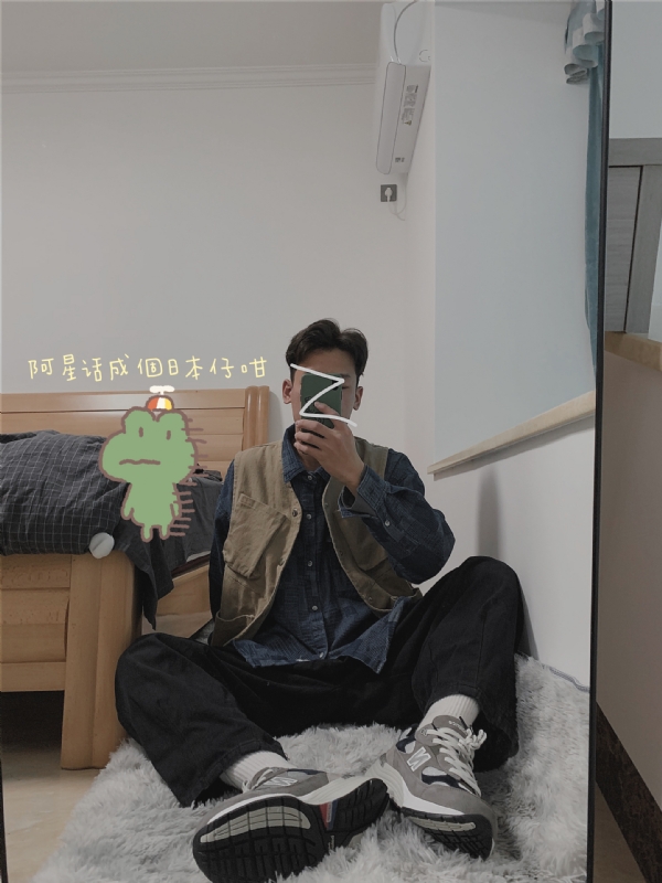 竹子的第二张照片--恩平交友中心